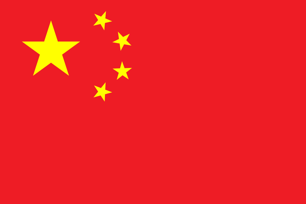Chinese Embassy logo